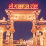 Mahakal Temple Income Soars to 169 Crores After Mahakal Lok, Boosting Ujjain's Economy