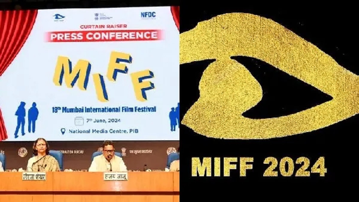 18th Mumbai International Film Festival